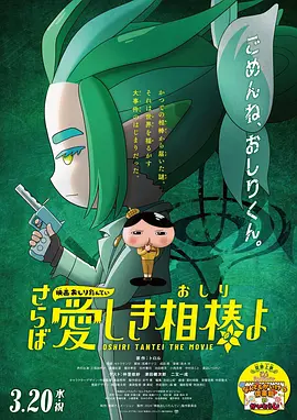 日韩亚洲欧美一区二区三区